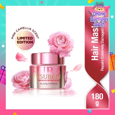 TSUBAKI Limited Edition Premium Repair Mask Pink Camellia (Salon Quality Hair With No Waiting Time - For Severely Damaged/Tangled Hair) 180g