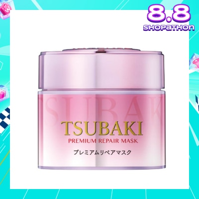 TSUBAKI Limited Edition Premium Repair Mask Pink Camellia (Salon Quality Hair With No Waiting Time - For Severely Damaged/Tangled Hair) 180g