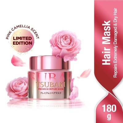 TSUBAKI Limited Edition Premium Repair Mask Pink Camellia (Salon Quality Hair With No Waiting Time - For Severely Damaged/Tangled Hair) 180g