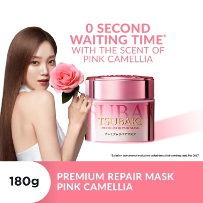 TSUBAKI Limited Edition Premium Repair Mask Pink Camellia (Salon Quality Hair With No Waiting Time - For Severely Damaged/Tangled Hair) 180g
