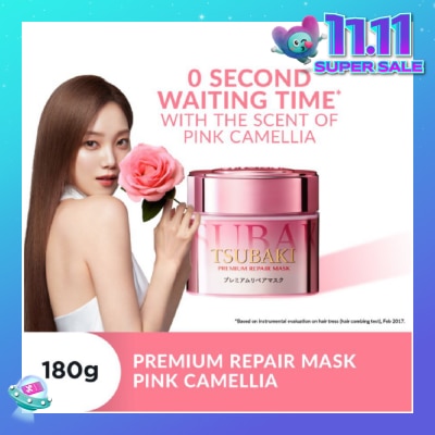 TSUBAKI Limited Edition Premium Repair Mask Pink Camellia (Salon Quality Hair With No Waiting Time - For Severely Damaged/Tangled Hair) 180g