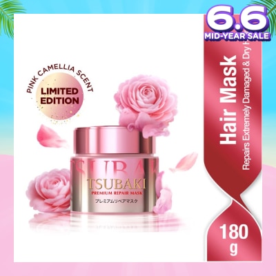 TSUBAKI Limited Edition Premium Repair Mask Pink Camellia (Salon Quality Hair With No Waiting Time - For Severely Damaged/Tangled Hair) 180g