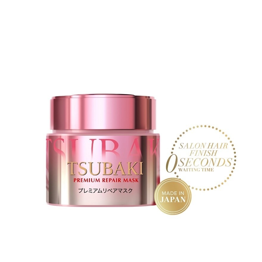 Limited Edition Premium Repair Mask Pink Camellia (Salon Quality Hair With No Waiting Time - For Severely Damaged/Tangled Hair) 180g