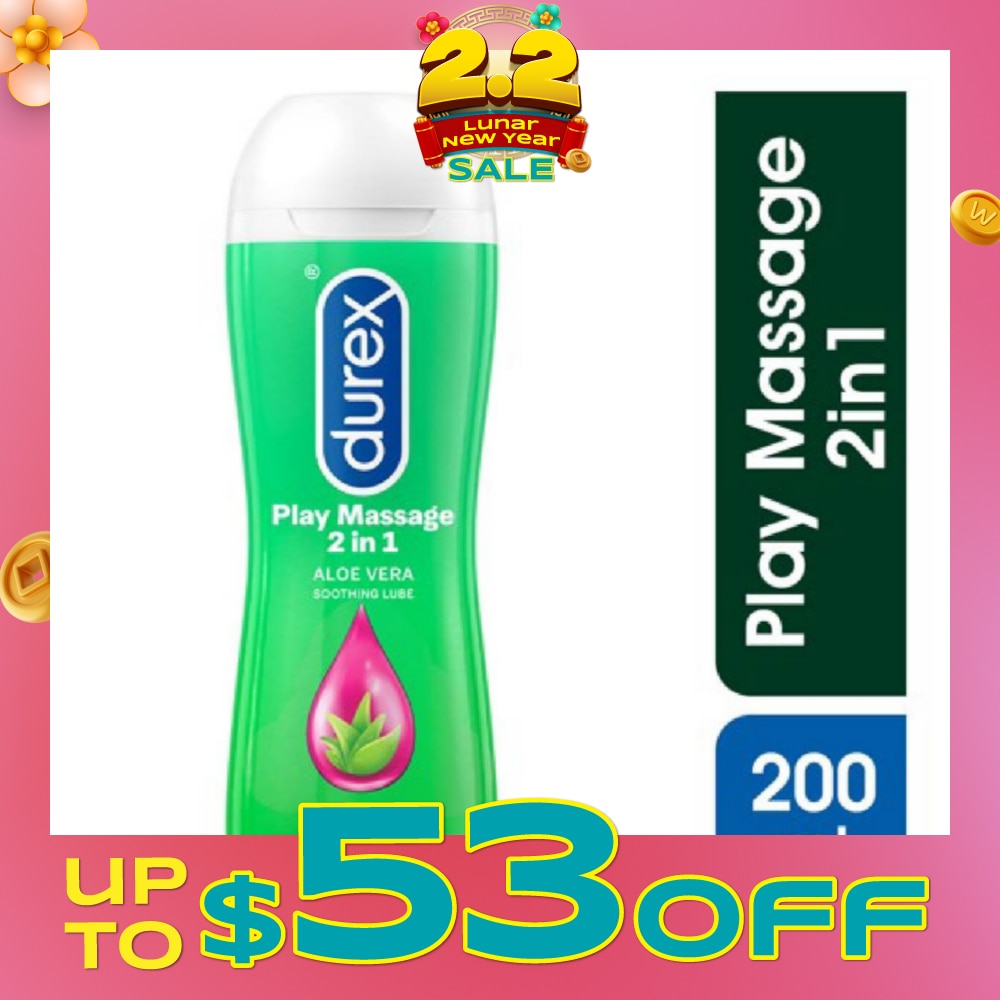 PLAY Massage Gel 2 in 1 (with Soothing Aloe Vera) 200ml (Expiry: Jul`2026)