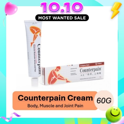 COUNTERPAIN Analgesic Balm 60g image