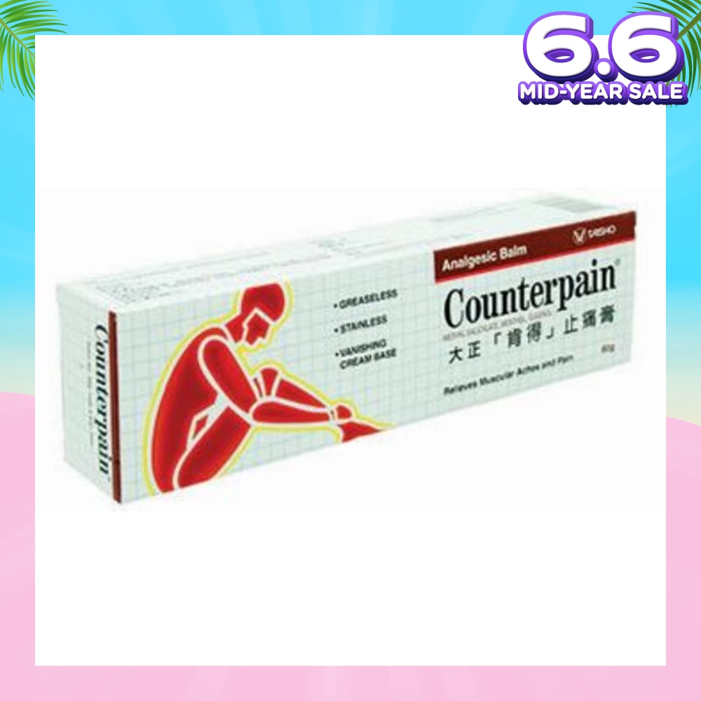 Analgesic Balm 60g