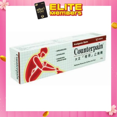 COUNTERPAIN Analgesic Balm 60g