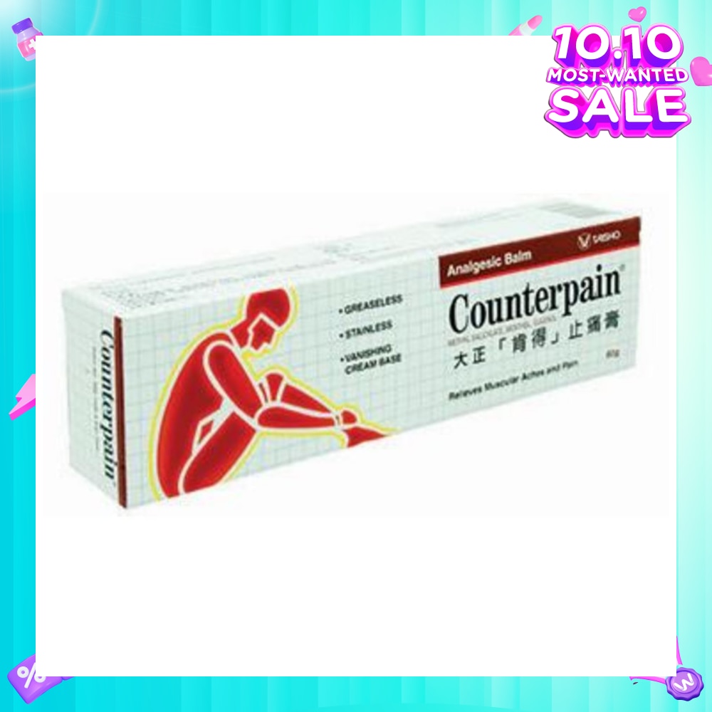 Analgesic Balm 60g