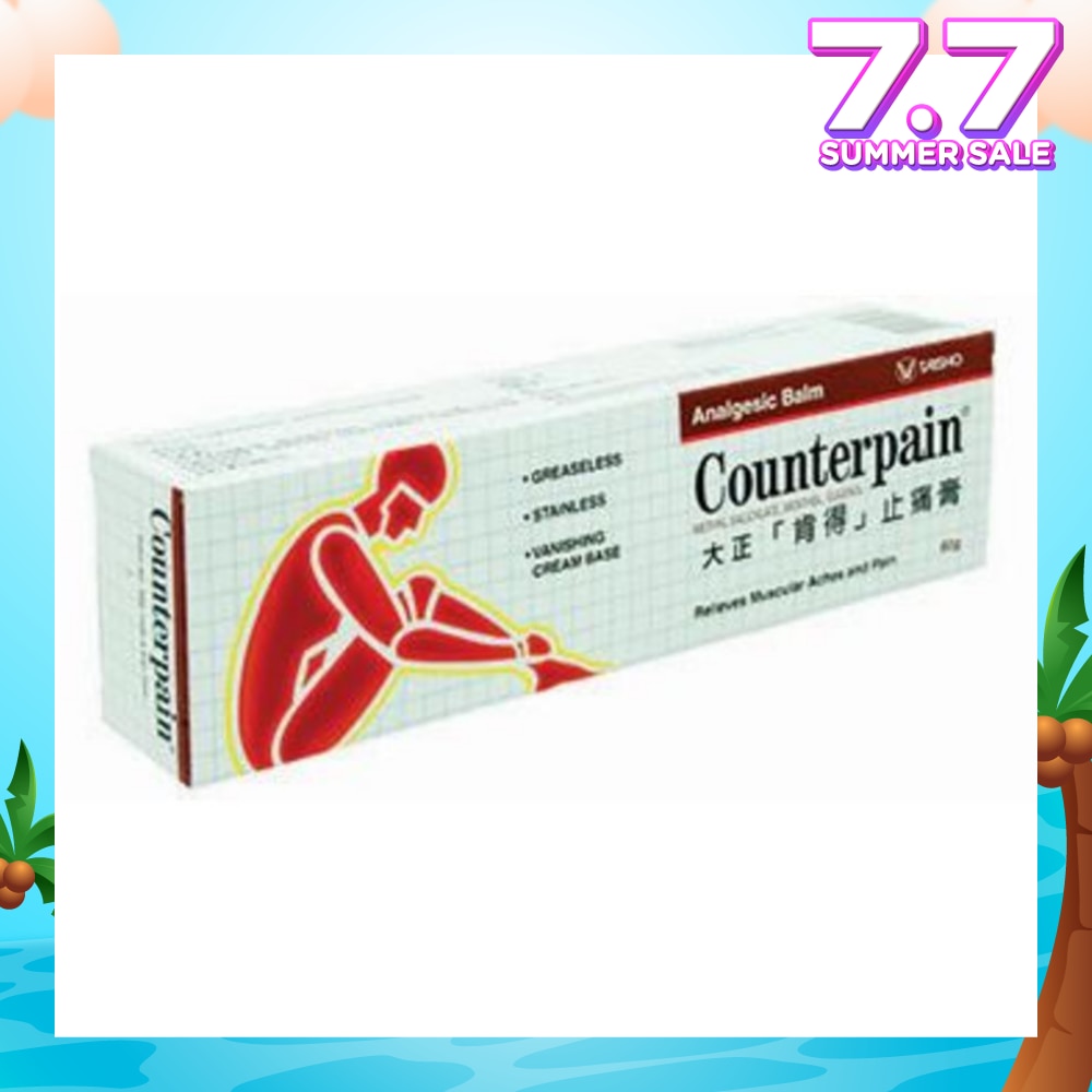 Analgesic Balm 60g
