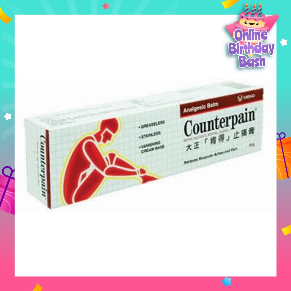Analgesic Balm 60g
