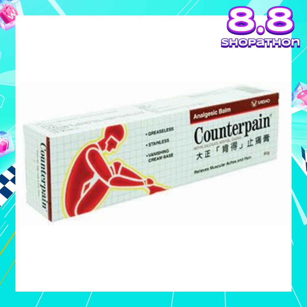 Analgesic Balm 60g