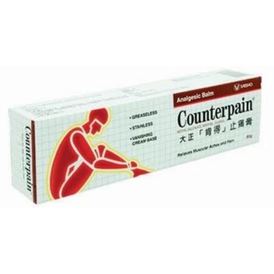 COUNTERPAIN Analgesic Balm 60g