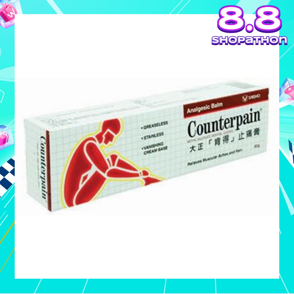 Analgesic Balm 60g