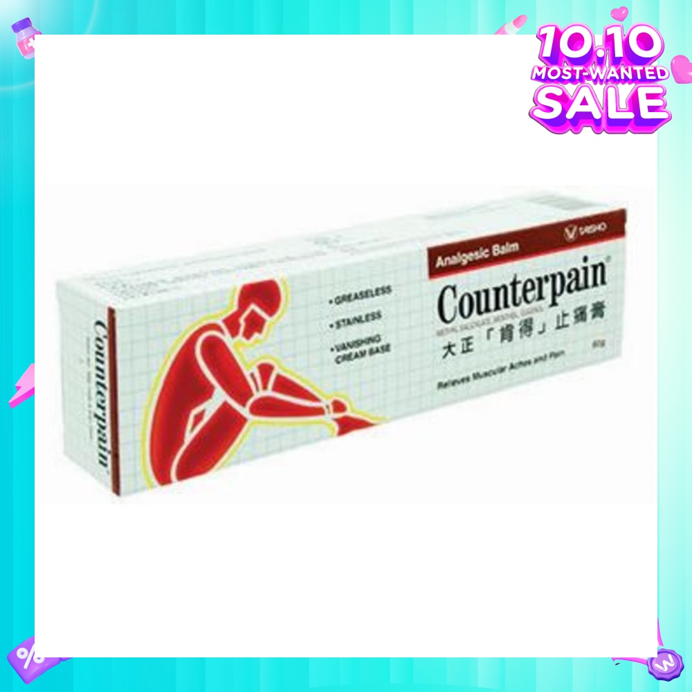 Analgesic Balm 60g