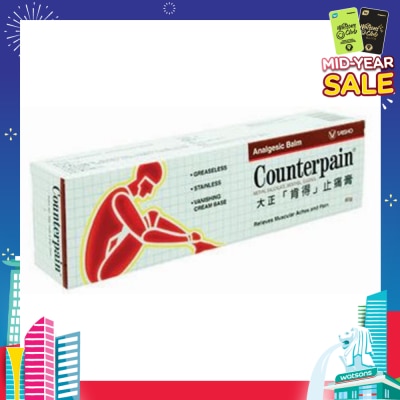COUNTERPAIN Analgesic Balm 60g