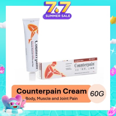 COUNTERPAIN - Analgesic Balm 60g