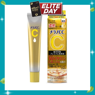 MELANO CC Vitamin C Concentrated Brightening Essence (Vitamin C, Anti Spots, Brightening, Helps To Fight Acne) 20ml image