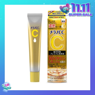 MELANO CC Vitamin C Concentrated Brightening Essence (Vitamin C, Anti-Spots, Brightening, Helps To Fight Acne) 20ml