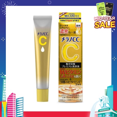 MELANO CC Vitamin C Concentrated Brightening Essence (Vitamin C, Anti-Spots, Brightening, Helps To Fight Acne) 20ml