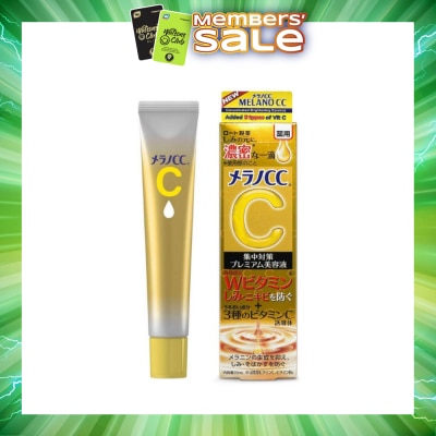 MELANO CC - Vitamin C Concentrated Brightening Essence (Vitamin C, Anti-Spots, Brightening, Helps To Fight Acne) 20ml