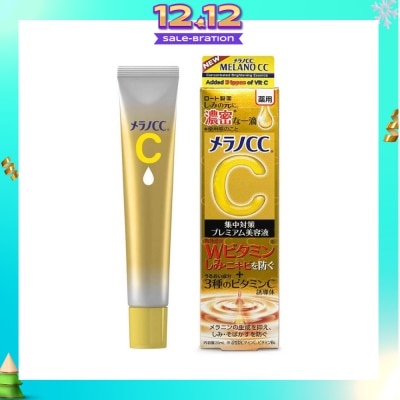 MELANO CC Vitamin C Concentrated Brightening Essence (Vitamin C, Anti-Spots, Brightening, Helps To Fight Acne) 20ml