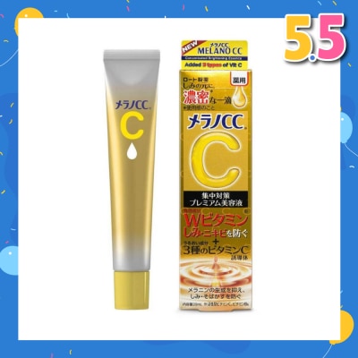 MELANO CC Vitamin C Concentrated Brightening Essence (Vitamin C, Anti-Spots, Brightening, Helps To Fight Acne) 20ml