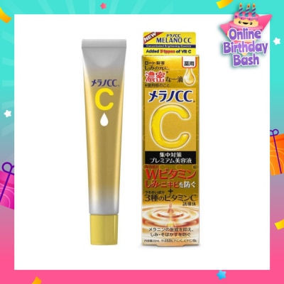 MELANO CC Vitamin C Concentrated Brightening Essence (Vitamin C, Anti-Spots, Brightening, Helps To Fight Acne) 20ml