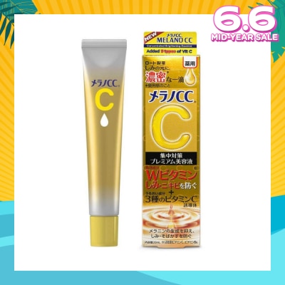 MELANO CC Vitamin C Concentrated Brightening Essence (Vitamin C, Anti-Spots, Brightening, Helps To Fight Acne) 20ml