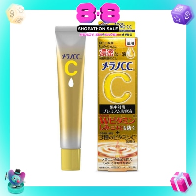 MELANO CC - Vitamin C Concentrated Brightening Essence (Vitamin C, Anti-Spots, Brightening, Helps To Fight Acne) 20ml