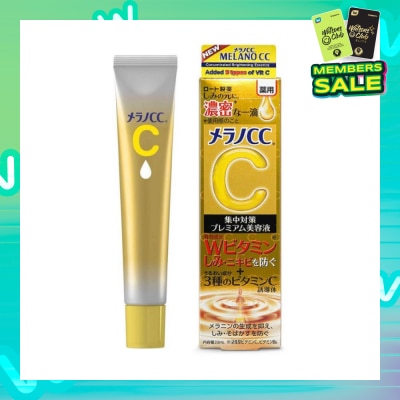 MELANO CC Vitamin C Concentrated Brightening Essence (Vitamin C, Anti-Spots, Brightening, Helps To Fight Acne) 20ml