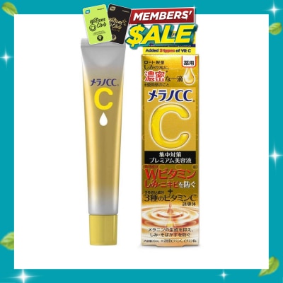 MELANO CC Vitamin C Concentrated Brightening Essence (Vitamin C, Anti Spots, Brightening, Helps To Fight Acne) 20ml image