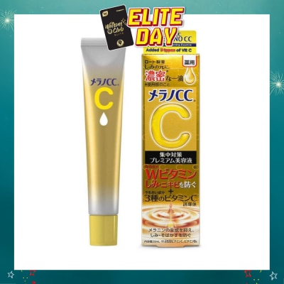 MELANO CC - Vitamin C Concentrated Brightening Essence (Vitamin C, Anti-Spots, Brightening, Helps To Fight Acne) 20ml