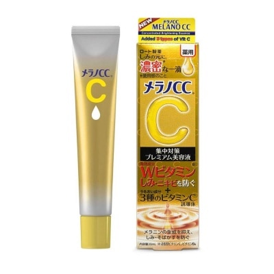 MELANO CC Vitamin C Concentrated Brightening Essence (Vitamin C, Anti-Spots, Brightening, Helps To Fight Acne) 20ml