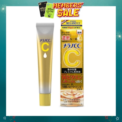 MELANO CC - Vitamin C Concentrated Brightening Essence (Vitamin C, Anti-Spots, Brightening, Helps To Fight Acne) 20ml