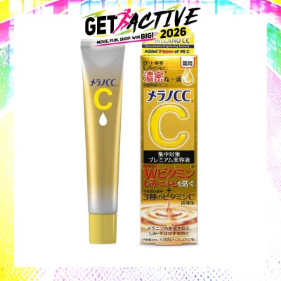 MELANO CC - Vitamin C Concentrated Brightening Essence (Vitamin C, Anti-Spots, Brightening, Helps To Fight Acne) 20ml image