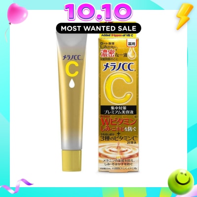 MELANO CC Vitamin C Concentrated Brightening Essence (Vitamin C, Anti Spots, Brightening, Helps To Fight Acne) 20ml image