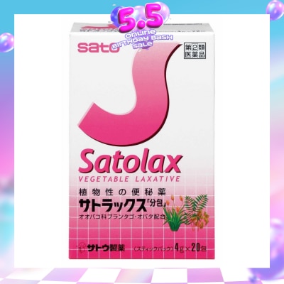 SATO - Satolax 4x20s