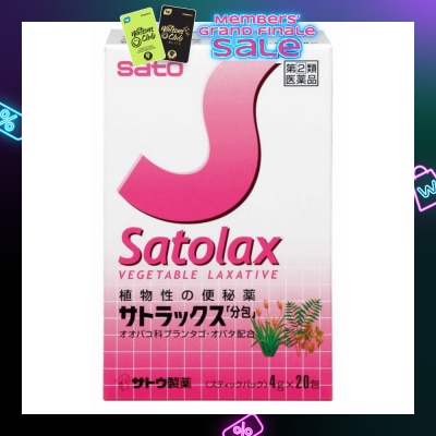SATO Satolax 4x20s