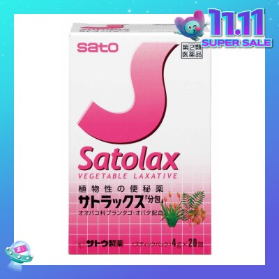 SATO Satolax 4x20s
