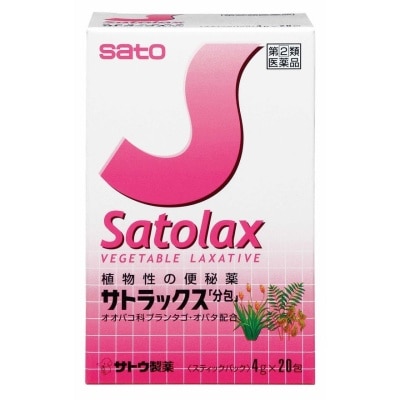 SATO Satolax 4x20s