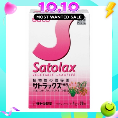 SATO Satolax 4x20s image