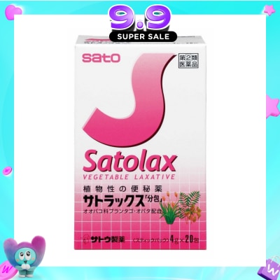 SATO - Satolax 4x20s image