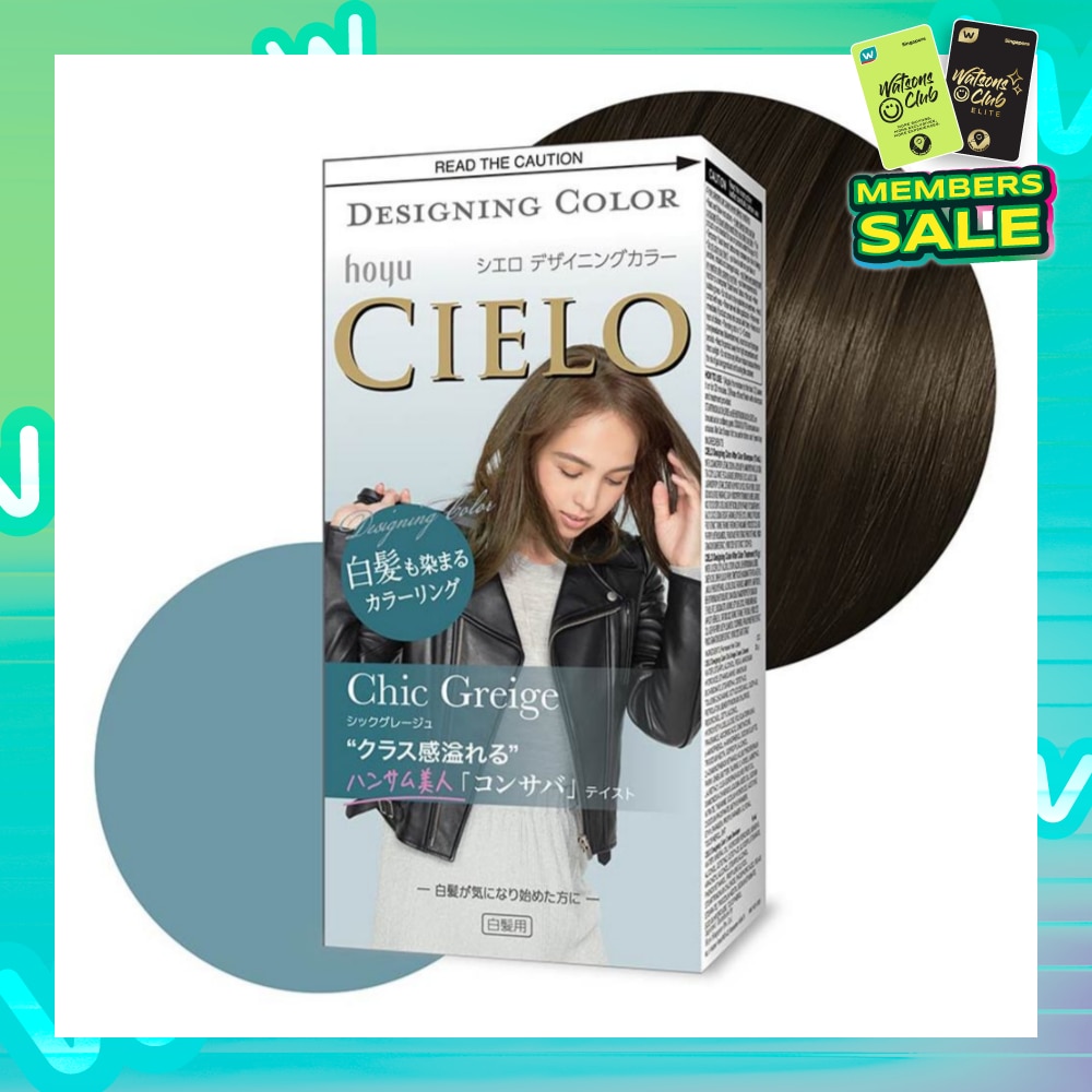 CIELO Designing Fashion Milky Hair Color Chic Greige (Covers Greying Hair) 241g