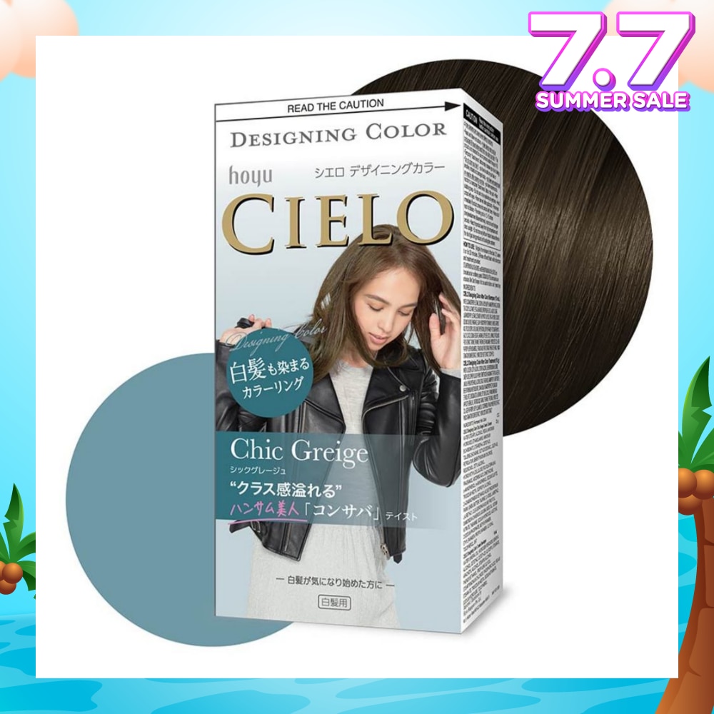 CIELO Designing Fashion Milky Hair Color Chic Greige (Covers Greying Hair) 241g