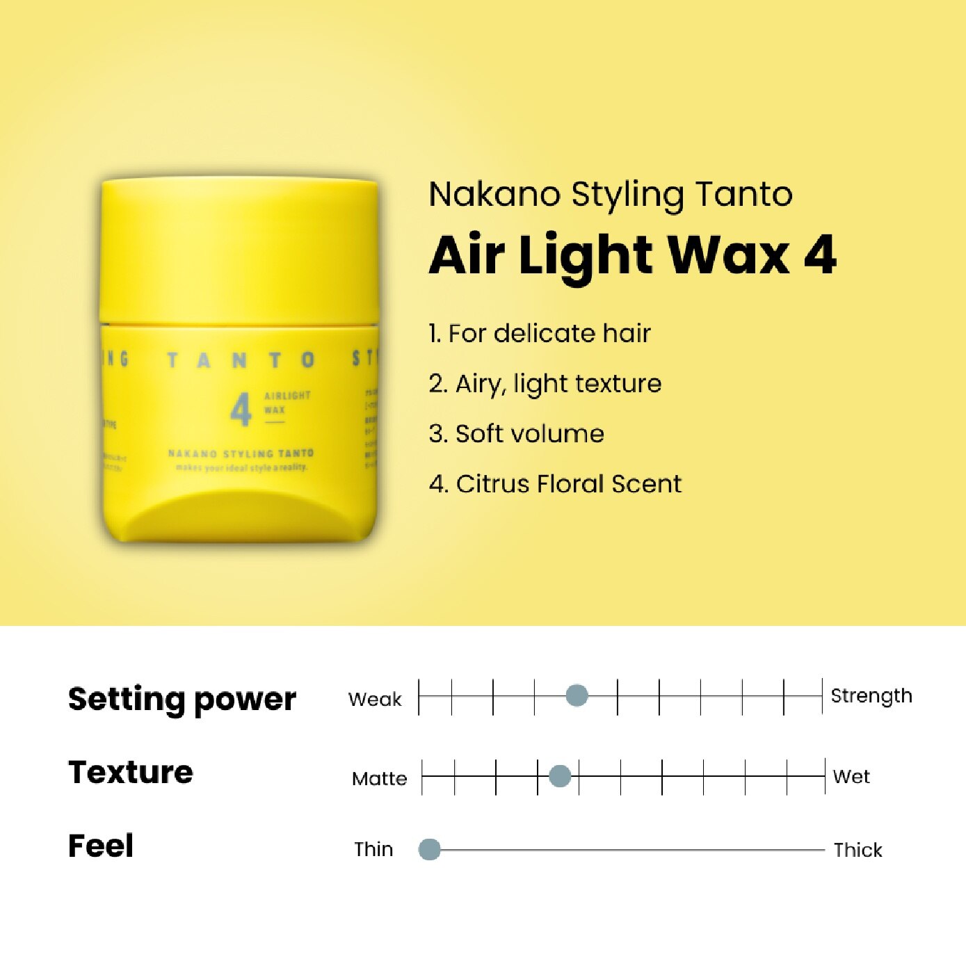 NAKANO Styling Tanto Airlight Wax 4 90g | Hair Styling | Watsons