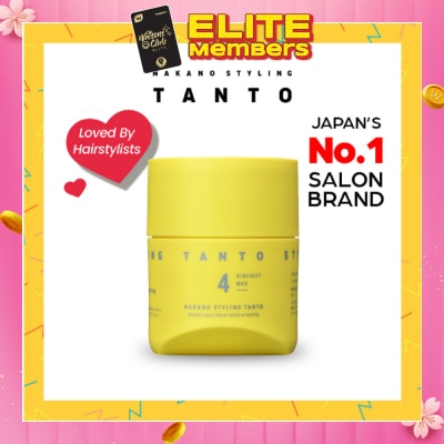 NAKANO Styling Tanto Airlight Wax 4 90g