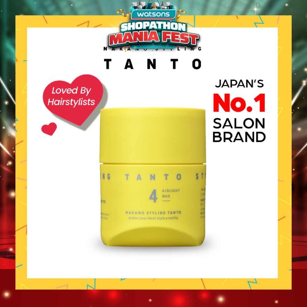 Styling Tanto Airlight Wax 4 90g