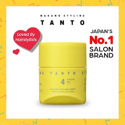 NAKANO Styling Tanto Airlight Wax 4 90g | Hair Styling | Watsons