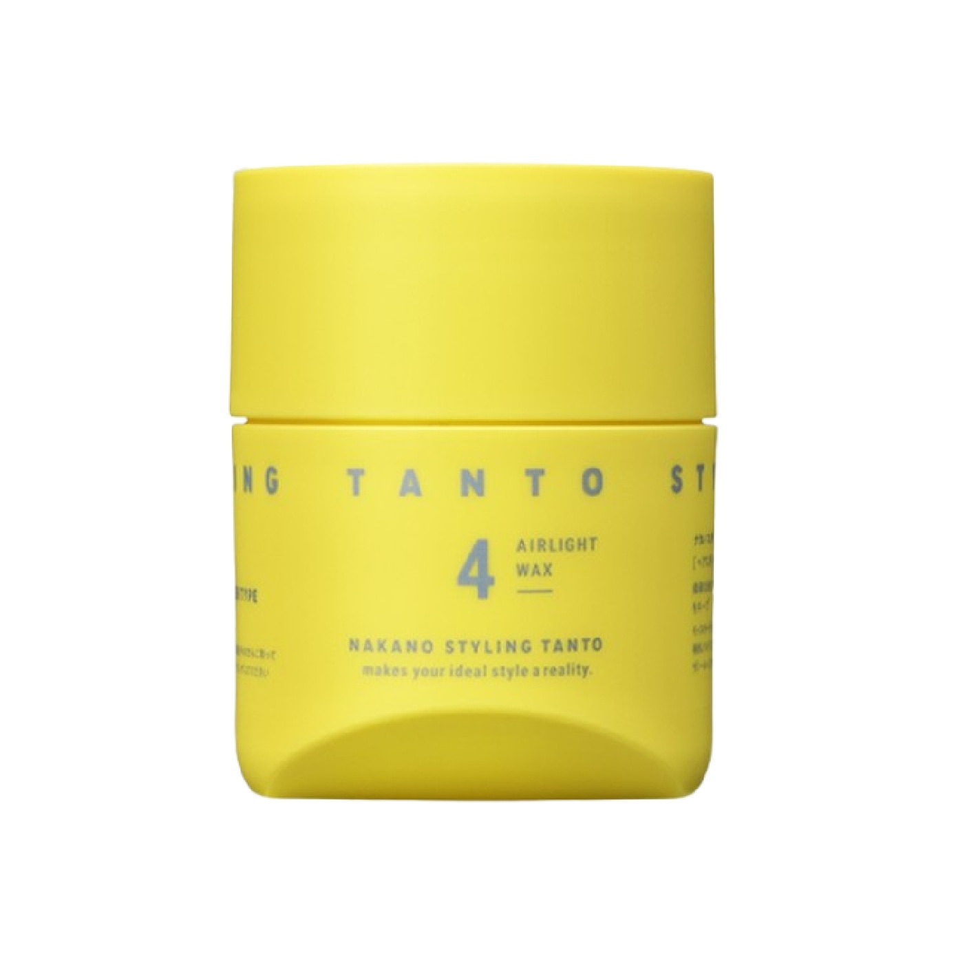 【8個】NAKANO STYLING TANTO AIRLIGHT WAX 4 NAKANO Styling Tanto Airlight Wax 4 90g | Hair Styling | Watsons