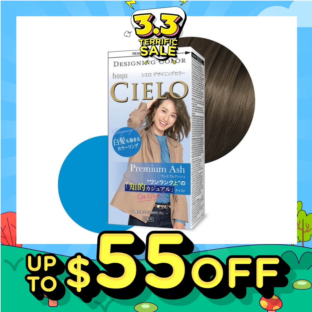 CIELO Designing Fashion Milky Hair Color Premium Ash (Covers Greying Hair) 241g